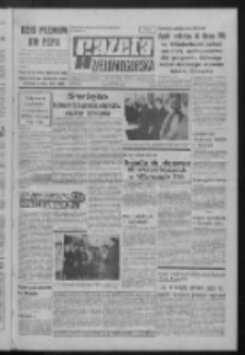 Gazeta Zielonogórska : organ KW Polskiej Zjednoczonej Partii Robotniczej R. XXI Nr 82 (7 kwietnia 1972). - Wyd. A