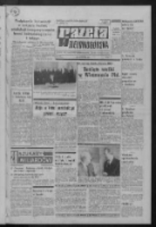 Gazeta Zielonogórska : organ KW Polskiej Zjednoczonej Partii Robotniczej R. XXI Nr 85 (11 kwietnia 1972). - Wyd. A