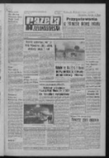 Gazeta Zielonogórska : organ KW Polskiej Zjednoczonej Partii Robotniczej R. XXI Nr 91 (18 kwietnia 1972). - Wyd. A