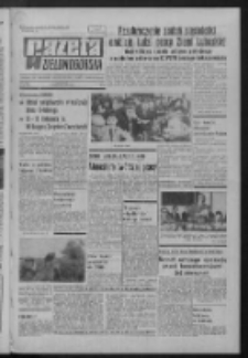 Gazeta Zielonogórska : organ KW Polskiej Zjednoczonej Partii Robotniczej R. XXI Nr 99 (27 kwietnia 1972). - Wyd. A