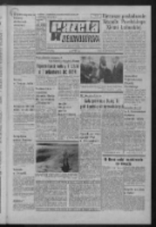 Gazeta Zielonog&oacute;rska : organ KW Polskiej Zjednoczonej Partii Robotniczej R. XXI Nr 104 (3 maja 1972). - Wyd. A