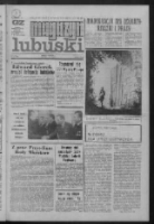 Gazeta Zielonogórska : magazyn lubuski : organ Komitetu Wojewódzkiego PZPR w Zielonej Górze R. XXI Nr 107 (6/7 maja 1972). - Wyd. A