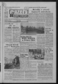 Gazeta Zielonogórska : organ KW Polskiej Zjednoczonej Partii Robotniczej R. XXI Nr 108 (8 maja 1972). - Wyd. A