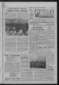 Gazeta Zielonogórska : organ KW Polskiej Zjednoczonej Partii Robotniczej R. XXI Nr 109 (9 maja 1972). - Wyd. A