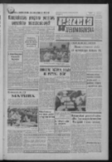 Gazeta Zielonogórska : organ KW Polskiej Zjednoczonej Partii Robotniczej R. XXI Nr 111 (11 maja 1972). - Wyd. A