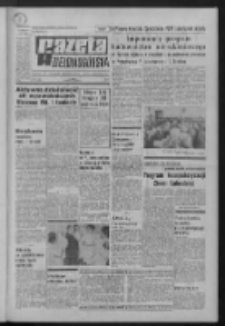 Gazeta Zielonogórska : organ KW Polskiej Zjednoczonej Partii Robotniczej R. XXI Nr 112 (12 maja 1972). - Wyd. A