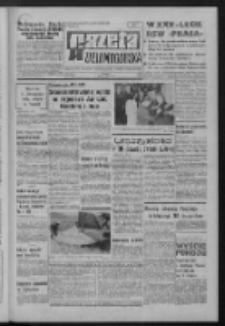 Gazeta Zielonogórska : organ KW Polskiej Zjednoczonej Partii Robotniczej R. XXI Nr 115 (16 maja 1972). - Wyd. A