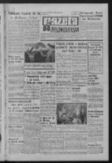 Gazeta Zielonogórska : organ KW Polskiej Zjednoczonej Partii Robotniczej R. XXI Nr 116 (17 maja 1972). - Wyd. A