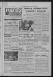 Gazeta Zielonogórska : organ KW Polskiej Zjednoczonej Partii Robotniczej R. XXI Nr 117 (18 maja 1972). - Wyd. A