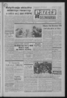 Gazeta Zielonogórska : organ KW Polskiej Zjednoczonej Partii Robotniczej R. XXI Nr 118 (19 maja 1972). - Wyd. A