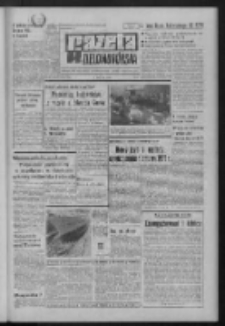 Gazeta Zielonogórska : organ KW Polskiej Zjednoczonej Partii Robotniczej R. XXI Nr 122 (24 maja 1972). - Wyd. A