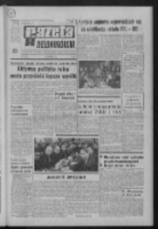 Gazeta Zielonog&oacute;rska : organ KW Polskiej Zjednoczonej Partii Robotniczej R. XXI Nr 124 (26 maja 1972). - Wyd. A