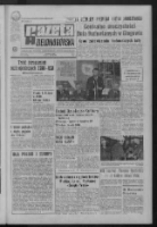 Gazeta Zielonog&oacute;rska : organ KW Polskiej Zjednoczonej Partii Robotniczej R. XXI Nr 126 (29 maja 1972). - Wyd. A
