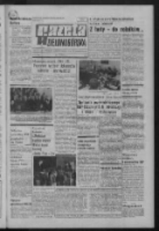 Gazeta Zielonog&oacute;rska : organ KW Polskiej Zjednoczonej Partii Robotniczej R. XXI Nr 127 (30 maja 1972). - Wyd. A