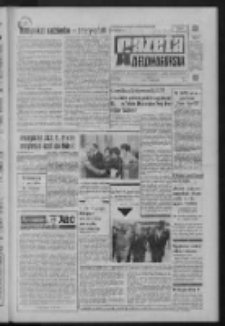 Gazeta Zielonog&oacute;rska : organ KW Polskiej Zjednoczonej Partii Robotniczej R. XXI Nr 128 (31 maja 1972). - Wyd. A