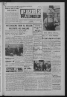 Gazeta Zielonog&oacute;rska : organ KW Polskiej Zjednoczonej Partii Robotniczej R. XXI Nr 129 (1 czerwca 1972). - Wyd. A