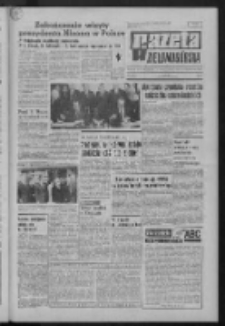 Gazeta Zielonogórska : organ KW Polskiej Zjednoczonej Partii Robotniczej R. XXI Nr 130 (2 czerwca 1972). - Wyd. A