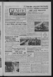 Gazeta Zielonog&oacute;rska : organ KW Polskiej Zjednoczonej Partii Robotniczej R. XXI Nr 132 (5 czerwca 1972). - Wyd. A