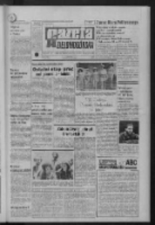 Gazeta Zielonog&oacute;rska : organ KW Polskiej Zjednoczonej Partii Robotniczej R. XXI Nr 133 (6 czerwca 1972). - Wyd. A