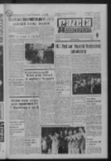 Gazeta Zielonog&oacute;rska : organ KW Polskiej Zjednoczonej Partii Robotniczej R. XXI Nr 138 (12 czerwca 1972). - Wyd. A