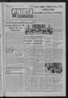 Gazeta Zielonogórska : organ KW Polskiej Zjednoczonej Partii Robotniczej R. XXI Nr 142 (16 czerwca 1972). - Wyd. A