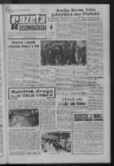 Gazeta Zielonogórska : organ KW Polskiej Zjednoczonej Partii Robotniczej R. XXI Nr 145 (20 czerwca 1972). - Wyd. A
