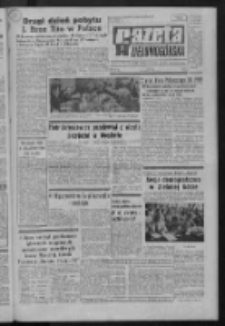 Gazeta Zielonog&oacute;rska : organ KW Polskiej Zjednoczonej Partii Robotniczej R. XXI Nr 146 (21 czerwca 1972). - Wyd. A