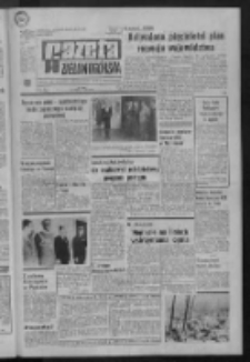 Gazeta Zielonog&oacute;rska : organ KW Polskiej Zjednoczonej Partii Robotniczej R. XXI Nr 148 (23 czerwca 1972). - Wyd. A