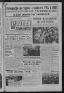 Gazeta Zielonog&oacute;rska : organ KW Polskiej Zjednoczonej Partii Robotniczej R. XXI Nr 150 (26 czerwca 1972). - Wyd. A