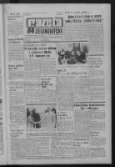Gazeta Zielonogórska : organ KW Polskiej Zjednoczonej Partii Robotniczej R. XXI Nr 153 (29 czerwca 1972). - Wyd. A