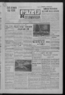 Gazeta Zielonog&oacute;rska : organ KW Polskiej Zjednoczonej Partii Robotniczej R. XXI Nr 157 (4 lipca 1972). - Wyd. A