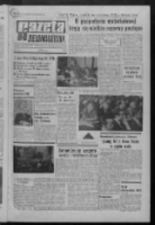 Gazeta Zielonog&oacute;rska : organ KW Polskiej Zjednoczonej Partii Robotniczej R. XXI Nr 158 (5 lipca 1972). - Wyd. A