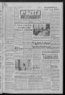Gazeta Zielonog&oacute;rska : organ KW Polskiej Zjednoczonej Partii Robotniczej R. XXI Nr 165 (13 lipca 1972). - Wyd. A