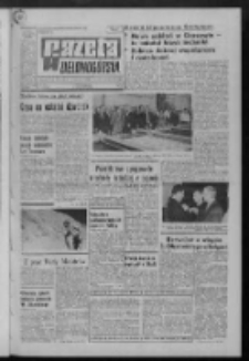 Gazeta Zielonogórska : organ KW Polskiej Zjednoczonej Partii Robotniczej R. XXI Nr 168 (17 lipca 1972). - Wyd. A