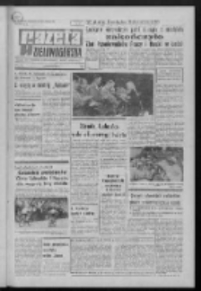 Gazeta Zielonog&oacute;rska : organ KW Polskiej Zjednoczonej Partii Robotniczej R. XXI Nr 174 (24 lipca 1972). - Wyd. A