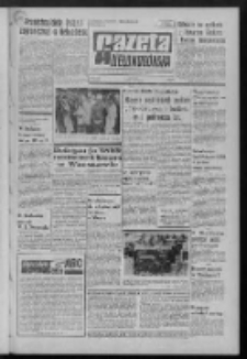 Gazeta Zielonog&oacute;rska : organ KW Polskiej Zjednoczonej Partii Robotniczej R. XXI Nr 175 (25 lipca 1972). - Wyd. A