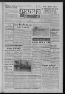 Gazeta Zielonog&oacute;rska : organ KW Polskiej Zjednoczonej Partii Robotniczej R. XXI Nr 176 (26 lipca 1972). - Wyd. A