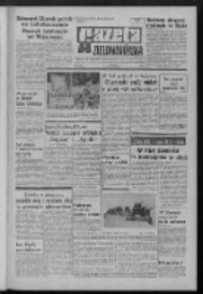 Gazeta Zielonogórska : organ KW Polskiej Zjednoczonej Partii Robotniczej R. XXI Nr 177 (27 lipca 1972). - Wyd. A
