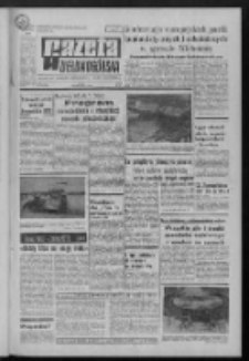 Gazeta Zielonogórska : organ KW Polskiej Zjednoczonej Partii Robotniczej R. XXI Nr 178 (28 lipca 1972). - Wyd. A