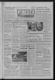 Gazeta Zielonogórska : organ KW Polskiej Zjednoczonej Partii Robotniczej R. XXI Nr 187 (8 sierpnia 1972). - Wyd. A