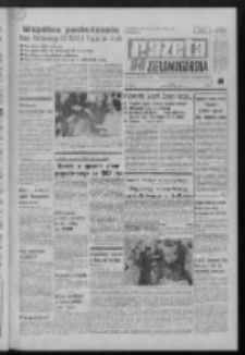 Gazeta Zielonog&oacute;rska : organ KW Polskiej Zjednoczonej Partii Robotniczej R. XXI Nr 188 (9 sierpnia 1972). - Wyd. A