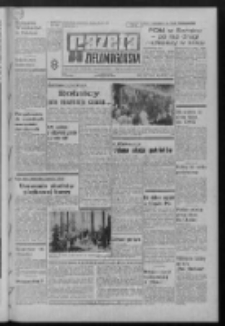 Gazeta Zielonog&oacute;rska : organ KW Polskiej Zjednoczonej Partii Robotniczej R. XXI Nr 192 (14 sierpnia 1972). - Wyd. A