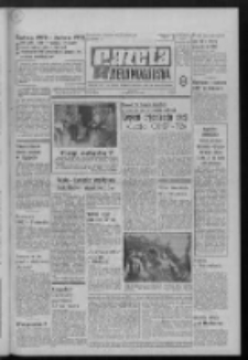 Gazeta Zielonogórska : organ KW Polskiej Zjednoczonej Partii Robotniczej R. XXI Nr 193 (15 sierpnia 1972). - Wyd. A
