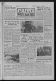 Gazeta Zielonogórska : organ KW Polskiej Zjednoczonej Partii Robotniczej R. XXI Nr 194 (16 sierpnia 1972). - Wyd. A