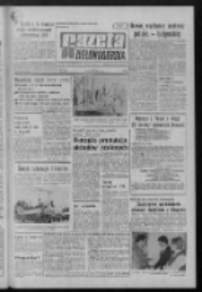 Gazeta Zielonog&oacute;rska : organ KW Polskiej Zjednoczonej Partii Robotniczej R. XXI Nr 200 (23 sierpnia 1972). - Wyd. A