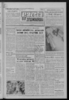 Gazeta Zielonog&oacute;rska : organ KW Polskiej Zjednoczonej Partii Robotniczej R. XXI Nr 202 (25 sierpnia 1972). - Wyd. A