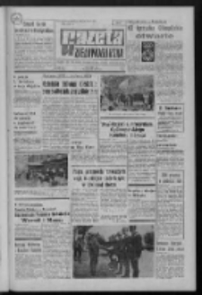 Gazeta Zielonogórska : organ KW Polskiej Zjednoczonej Partii Robotniczej R. XXI Nr 204 (28 sierpnia 1972). - Wyd. A