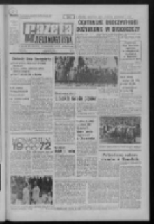 Gazeta Zielonog&oacute;rska : organ KW Polskiej Zjednoczonej Partii Robotniczej R. XXI Nr 210 (4 września 1972). - Wyd. A