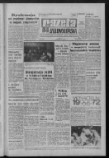 Gazeta Zielonog&oacute;rska : organ KW Polskiej Zjednoczonej Partii Robotniczej R. XXI Nr 211 (5 września 1972). - Wyd. A