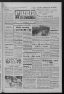 Gazeta Zielonogórska : organ KW Polskiej Zjednoczonej Partii Robotniczej R. XXI Nr 214 (8 września 1972). - Wyd. A
